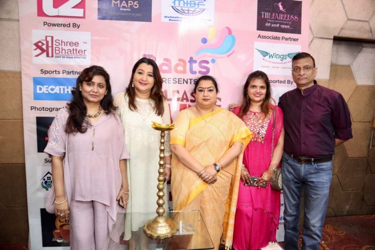 बात्स की दो दिवसीय लाइफ स्टाइल प्रदर्शनी “द प्लेजर ट्रंक” सम्पन्न