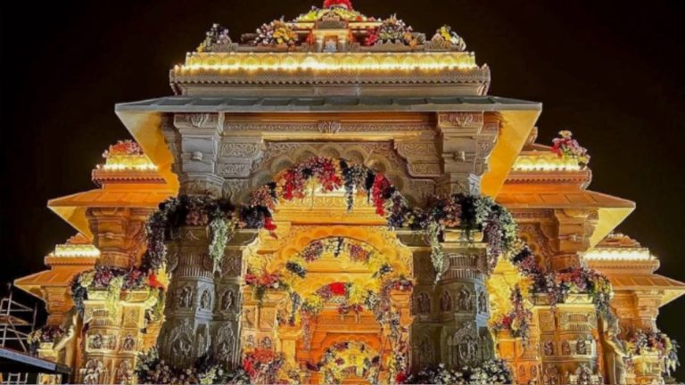 अवधपुरी….एक अनुभव