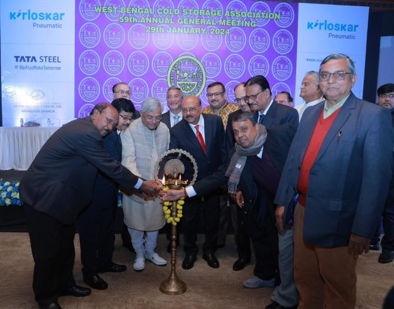 पश्चिम बंगाल कोल्ड स्टोरेज एसोसिएशन की 59वीं वार्षिक साधारण सभा सम्पन्न