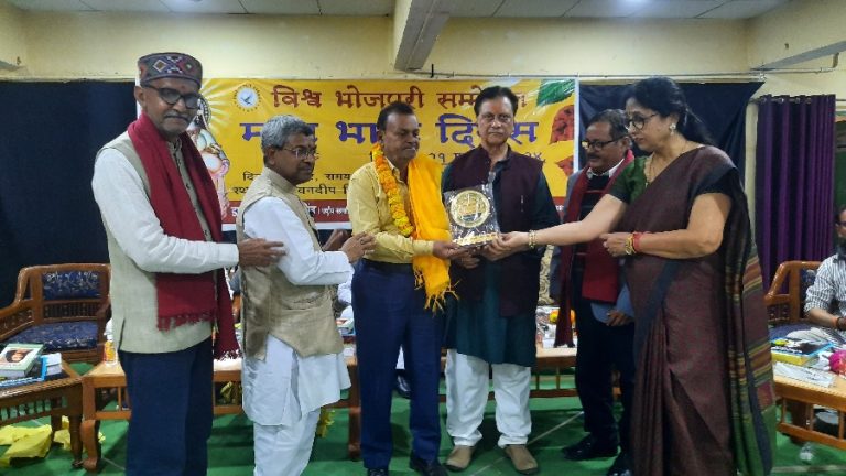 डॉ. एस.आनंद को मिला ‘भोलानाथ गहमरी स्मृति सम्मान ‘