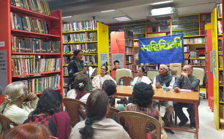 साहित्यिकी द्वारा महाकाव्य राष्ट्र पुरुष नेताजी सुभाष चंद्र बोस पर परिचर्चा का आयोजन