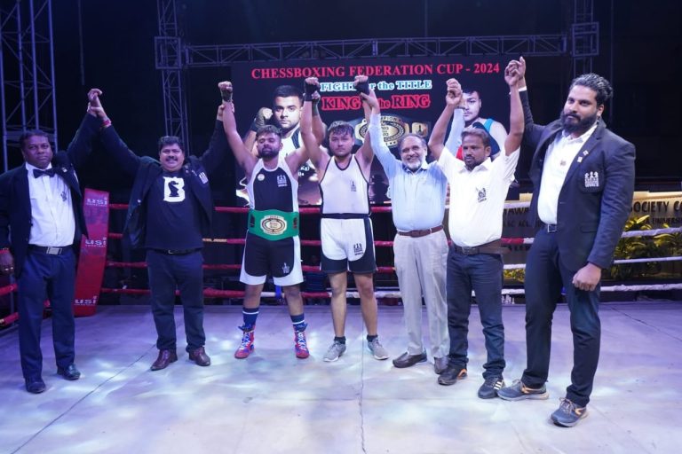 भवानीपुर कॉलेज में चेसबॉक्सिंग फेडरेशन कप-2024 संपन्न