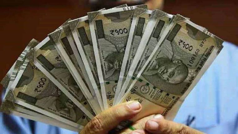 4 प्रतिशत बढ़ा केंद्रीय कर्मचारियों का डीए, 1 जनवरी 2024 से प्रभावी