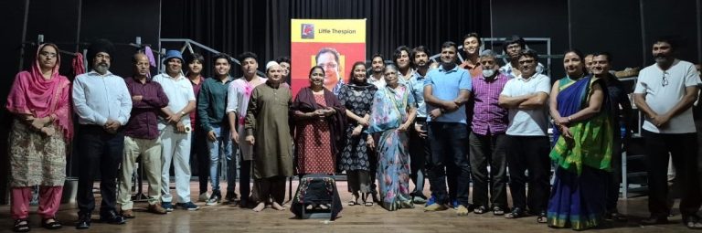 लिटिल थेस्पियन ने मनाई संस्थापक निर्देशक एस.एम. अजहर आलम की जयंती