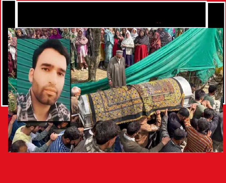 पहलगाम…  याद रहेगा वह कश्मीरी लाल जिसने नहीं की गोलियों की परवाह