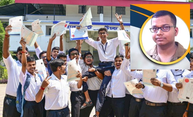 उच्च माध्यमिक में 90.79 प्रतिशत सफल, रूपायन अव्वल