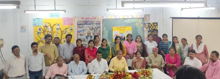 विद्यासागर विवि में डॉ. दामोदर मिश्र का विदाई समारोह