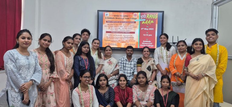लिटिल थेस्पियन का 30वा रंग अड्डा सम्पन्न