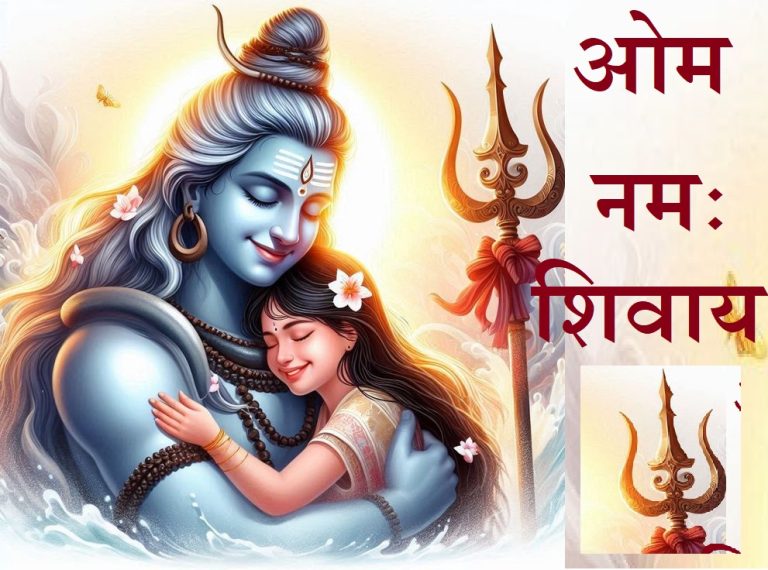 सावन विशेष : भस्म, चंद्रमा और गंगा… महादेव के गले में विराजित नागदेव का रहस्य