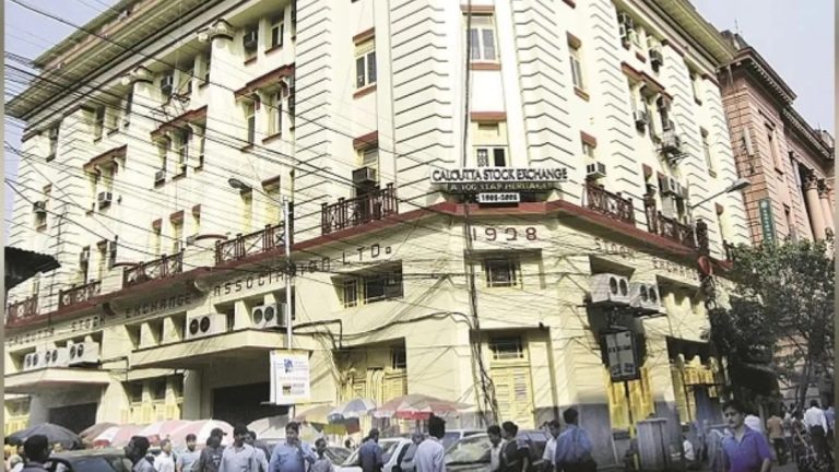 आज अपनी आखिरी दिवाली मनाएगा कलकत्ता स्टॉक एक्सचेंज