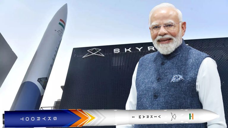 पीएम ने लॉन्च किया स्काईरूट का इन्फिनिटी कैंपस और रॉकेट ‘विक्रम-I’