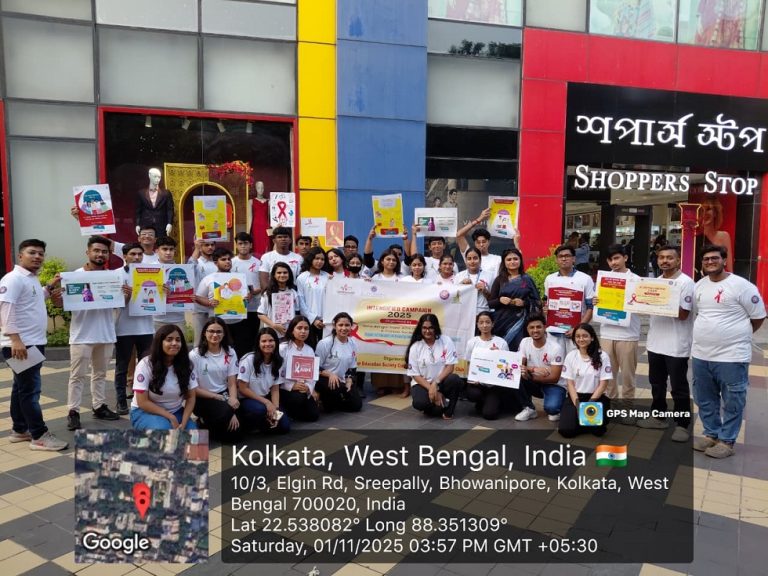 भवानीपुर एडुकेशन सोसाइटी कॉलेज में एचआईवी जागरूकता अभियान रैली