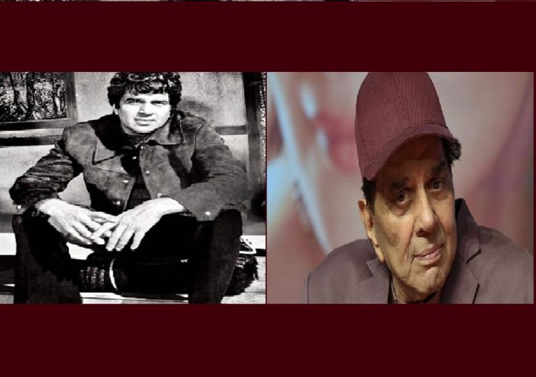 दुनिया को अलविदा कह गये ही मैन धर्मेंद्र