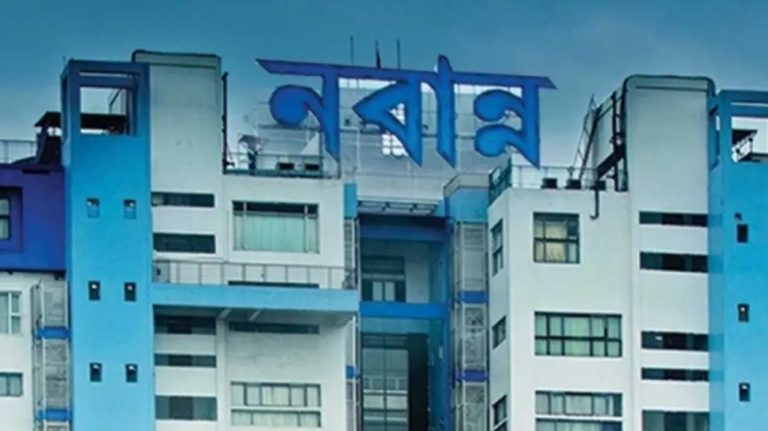 बंगाल सरकार ने किया 14 आईपीएस अधिकारियों का तबादला