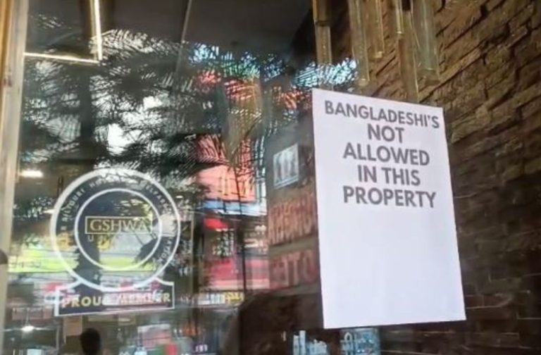 उत्तर बंगाल के चार जिलों में बांग्लादेशी नागरिकों के लिए होटल बंद