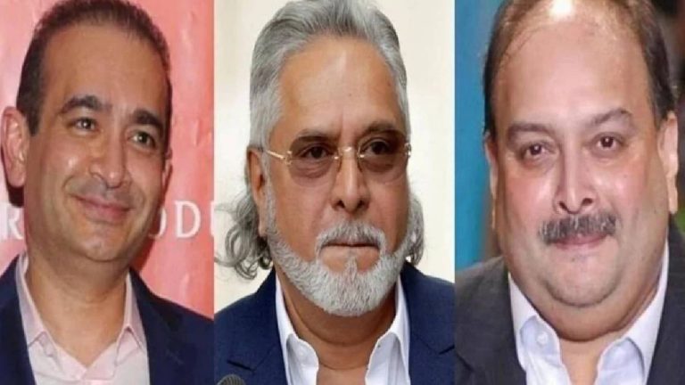 15 भगोड़े आर्थिक अपराधियों पर 58,000 करोड़ की देनदारी