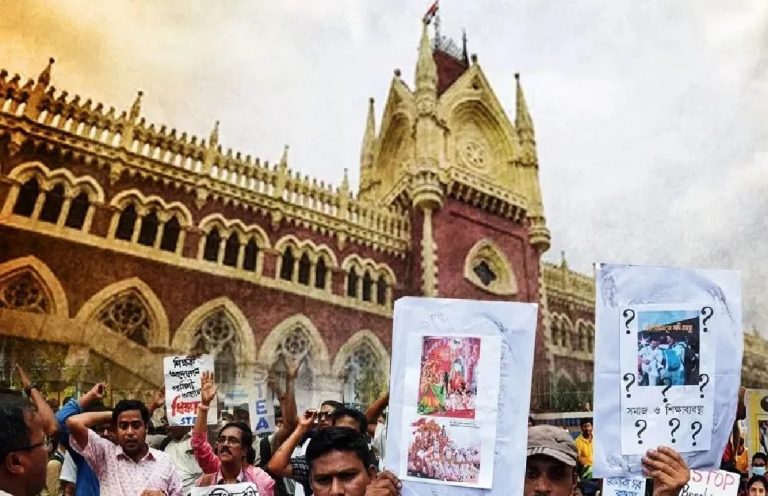 हाईकोर्ट ने रद्द किया उच्च प्राथमिक नियुक्ति में सुपर न्यूमेरेरी पद