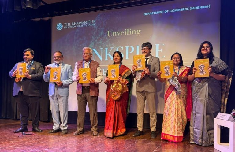 भवानीपुर कॉलेज में समकालीन शिक्षा में शिक्षा की भूमिका” पर अंतर्राष्ट्रीय संगोष्ठी