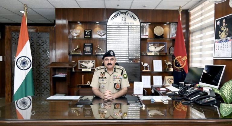 बीएसएफ दक्षिण बंगाल फ्रंटियर के नए आईजी बने भूपेंद्र सिंह