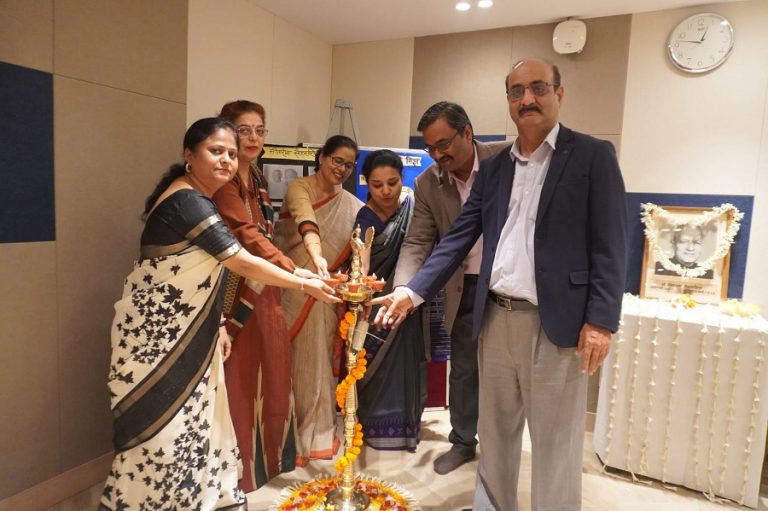 श्री शिक्षायतन महाविद्यालय में तृतीय सीताराम जी सेकसरिया स्मृति व्याख्यान