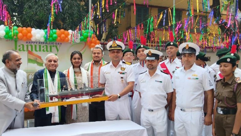 भवानीपुर कॉलेज द्वारा गणतंत्र दिवस पर सांस्कृतिक कार्यक्रम