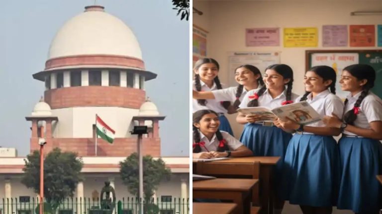 छात्राओं के लिए बनें अलग शौचालय : सुप्रीम कोर्ट