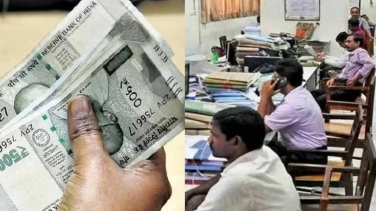 आठवें वेतन आयोग को लेकर केंद्र ने मांगे सुझाव