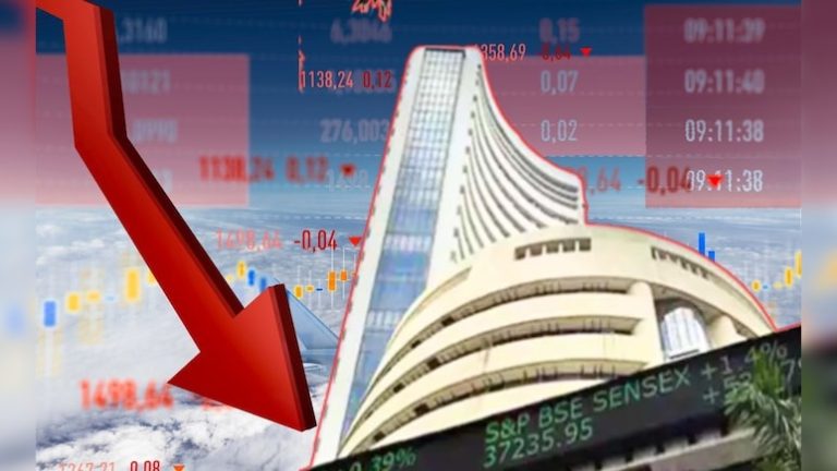 बजट के बाद वायदा सौदों पर एसटीटी बढ़ी, शेयर बाजार पस्त