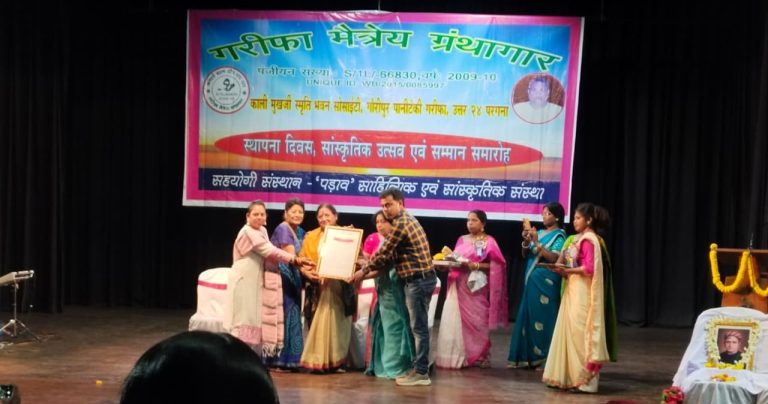 प्रो.डॉ.सत्या उपाध्याय को राहुल सांकृत्यायन सम्मान