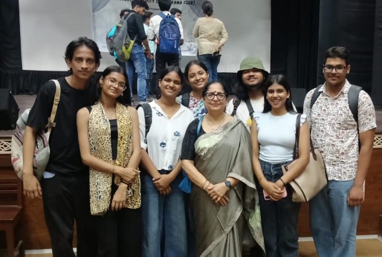 बेथुन कॉलेज थियेटर वर्कशॉप में भवानीपुर कॉलेज के विद्यार्थी शामिल