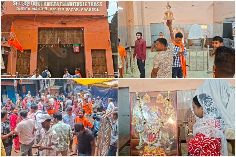 आसनसोल में पंद्रह वर्षों बाद खुले दुर्गा मंदिर के कपाट