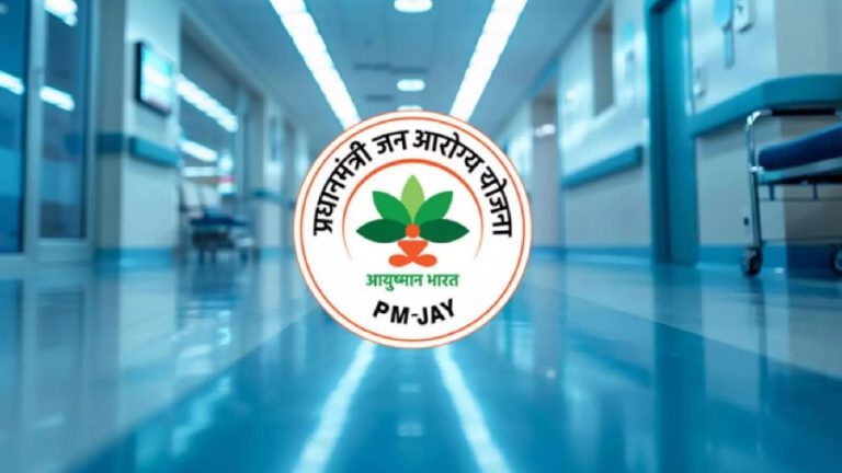 आयुष्मान भारत से 6 करोड़ लोगों को मिलेगा लाभ