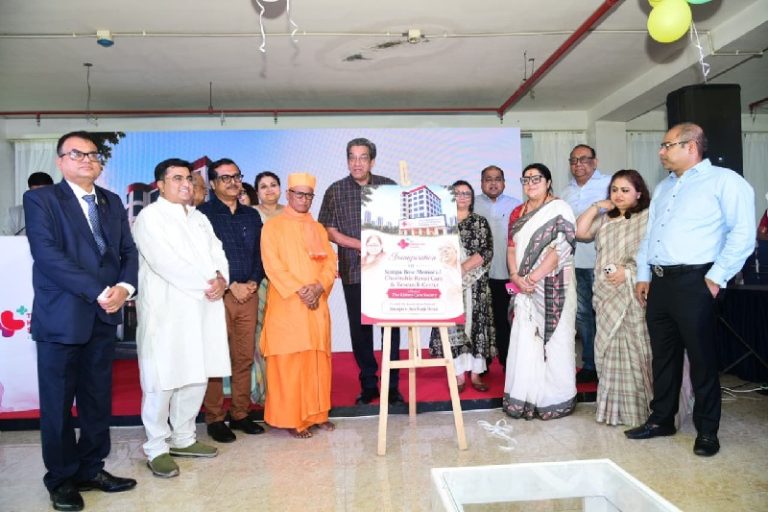  ‘सम्पा बोस मेमोरियल चैरिटेबल रीनल केयर एंड रिसर्च सेंटर’ का उद्घाटन