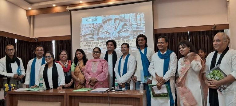 44वें रंग अड्डा में कोणार्क का नाट्य पाठ