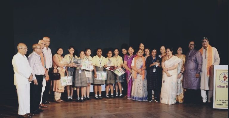 परिवार मिलन का 30वां मानस महोत्सव सम्पन्न