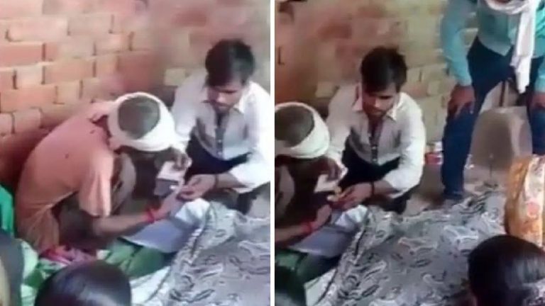 सादे कागज पर पिता के शव के अंगूठा लगवाता रहा बेटा