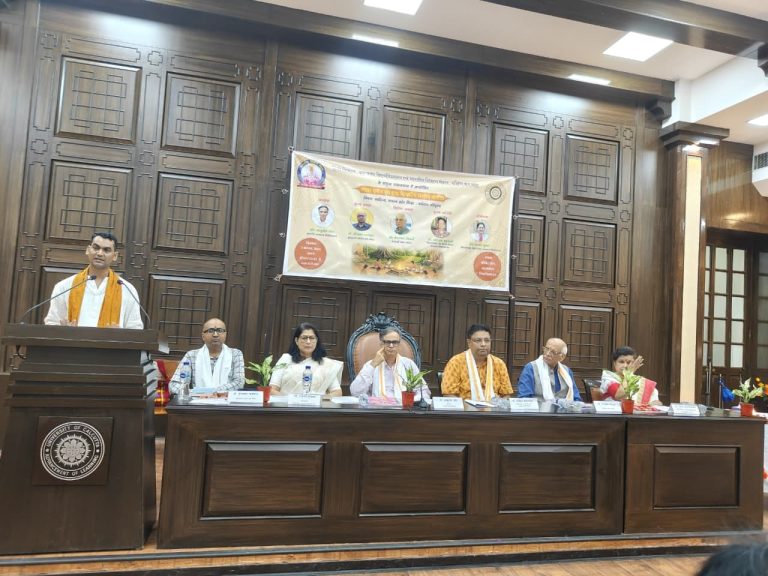 सीयू, हिन्दी विभाग में व्यास पूजन व राष्ट्रीय संगोष्ठी