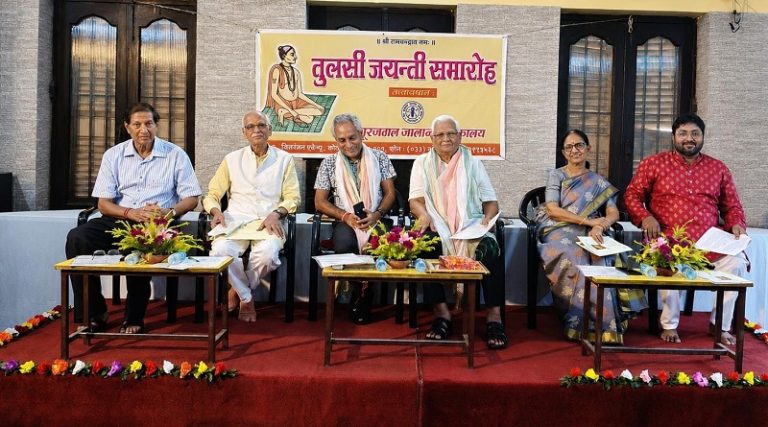 तुलसी का साहित्य आज भी समाज और संस्कृति को दिशा देता है : डॉ राहुल अवस्थी