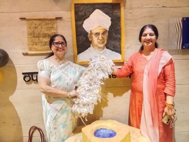 भवानीपुर एजुकेशन सोसायटी कॉलेज ने किया गुरु तत्व को प्रणाम