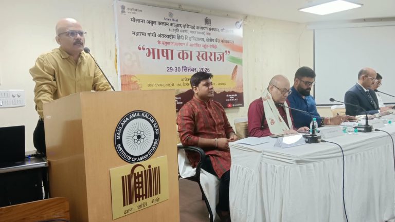 स्वराज की स्थापना का मार्ग भाषा से होकर गुजरता है  : प्रो.प्रेमशंकर त्रिपाठी