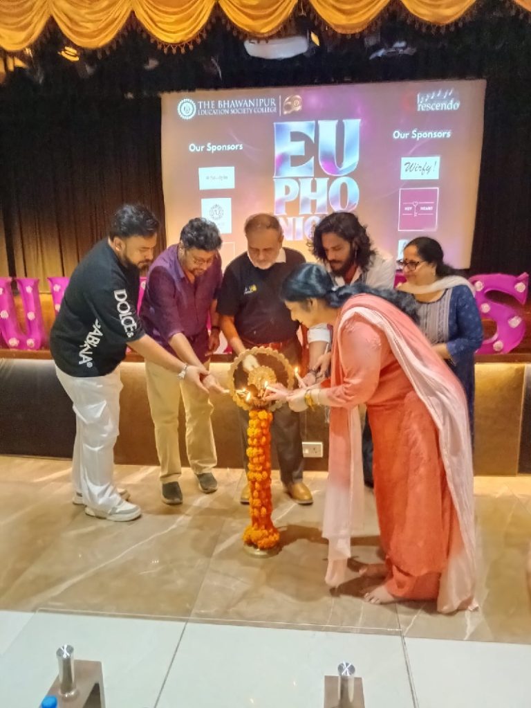 भवानीपुर कॉलेज में युफोनियस 26 का आयोजन